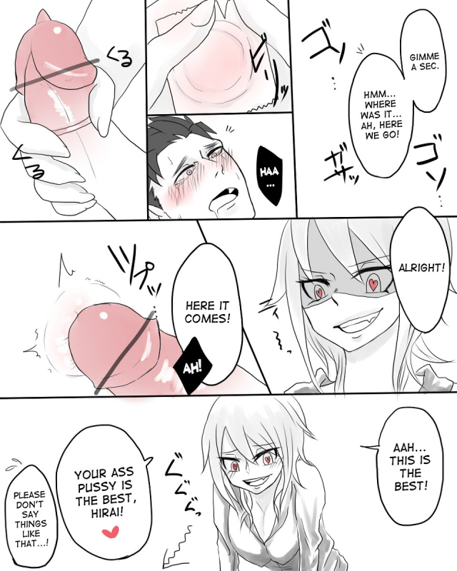 [Kazuha] Futanari x Guy (3 parts) [desudesu]_11