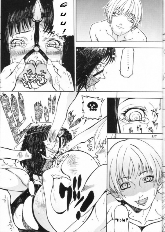 [METAL (Kagerou 1991)] Bousou Milk  Reckless Milk (Rougetsu Toshi Gaiden Ni) [English] [Tanporakuda]_29
