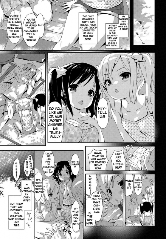 [emily] Fruit Mix (Milky Pocket) [English] [Digital]_04