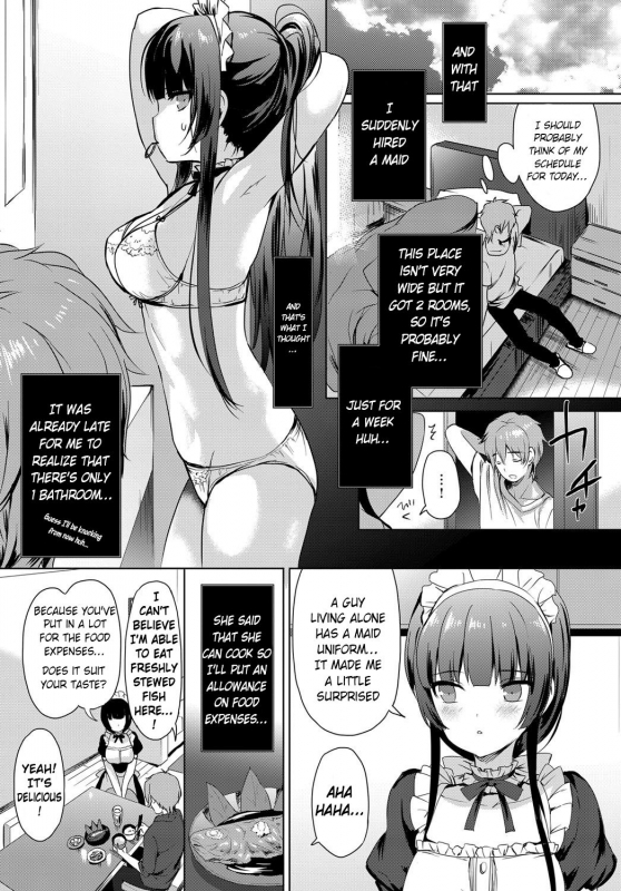 [emily] Love Replica (COMIC BAVEL 2017-12) [English] [obsoletezero] [Digital]_06