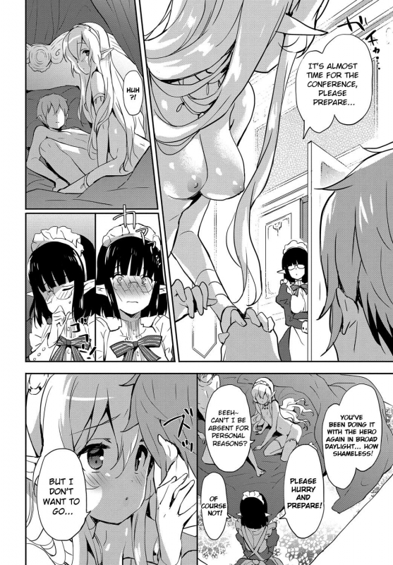 [emily] Milky Pocket [English] [Digital]_007