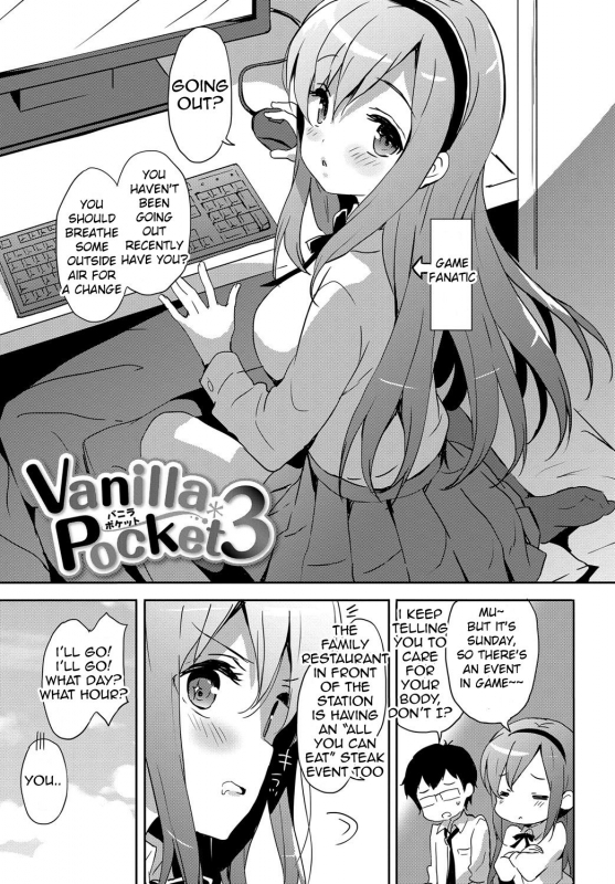 [emily] Milky Pocket [English] [Digital]_066