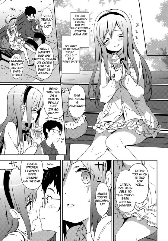 [emily] Milky Pocket [English] [Digital]_072