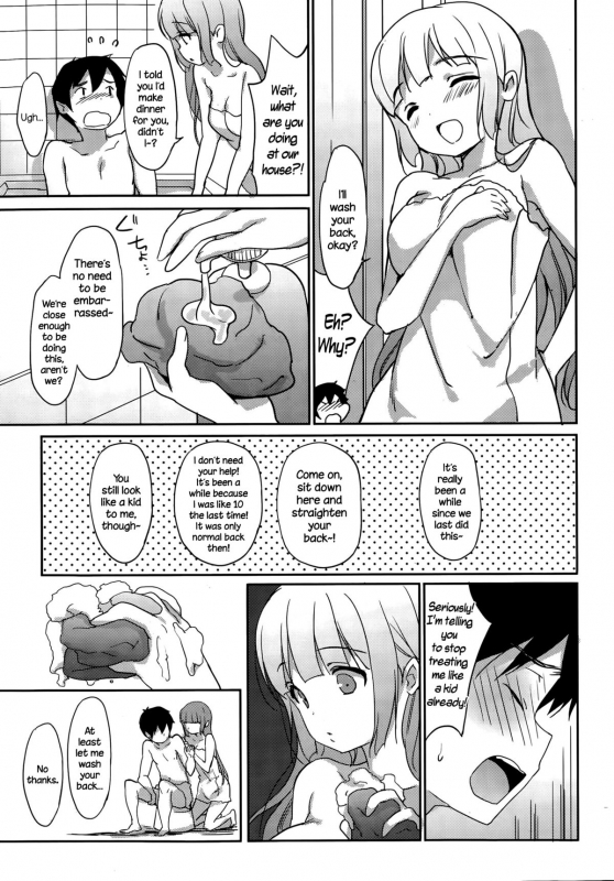[emily] Natsuiro (COMIC Potpourri Club 2015-10) [English] {NecroManCr}_08