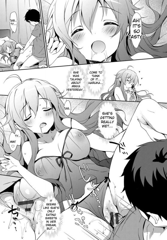 [emily] Milky Pocket [English] [Digital]_128