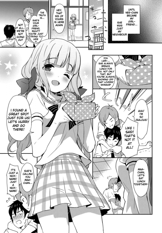 [emily] Milky Pocket [English] [Digital]_170