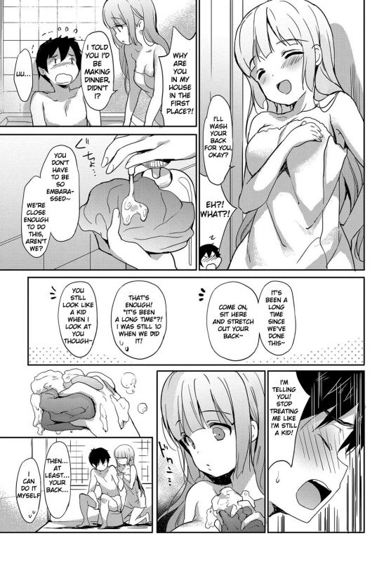 [emily] Milky Pocket [English] [Digital]_174