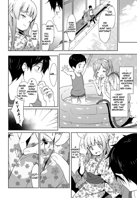 [emily] Milky Pocket [English] [Digital]_179