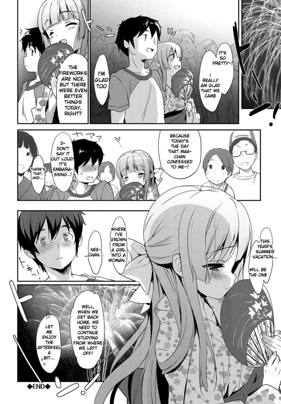 [emily] Milky Pocket [English] [Digital]_189