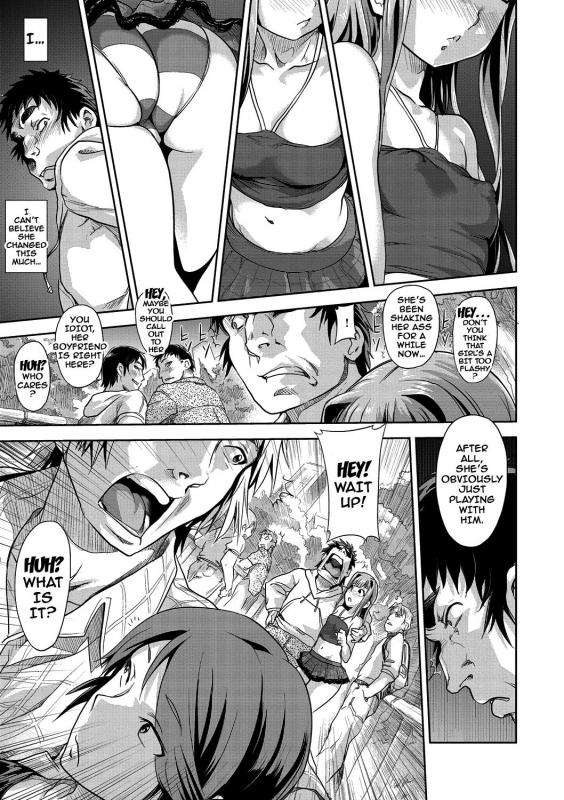 [gemu555] Inmoralism Ch 1-6, 8-9 [English] {doujins.com} [Digital]_033