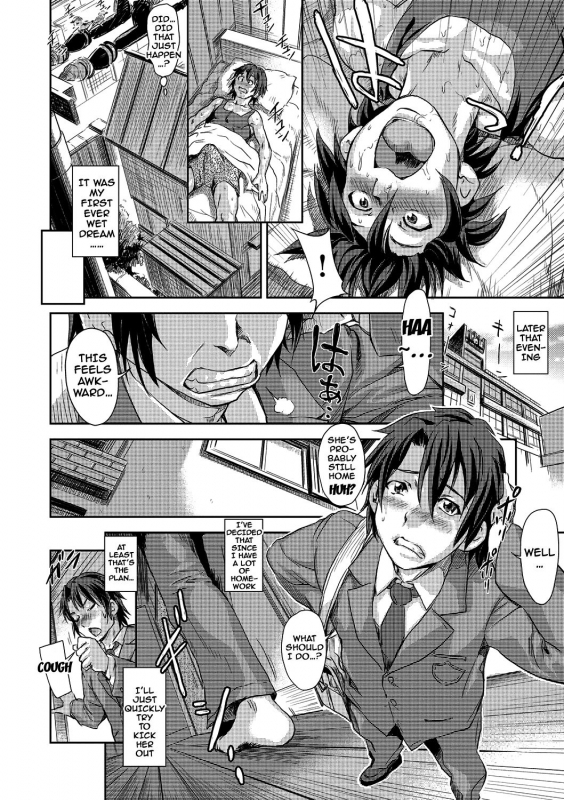 [gemu555] Inmoralism [English] [Doujins.com] [Digital] [Incomplete]_010