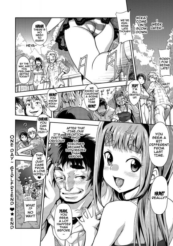 [gemu555] Inmoralism Ch 1-6, 8-9 [English] {doujins.com} [Digital]_052