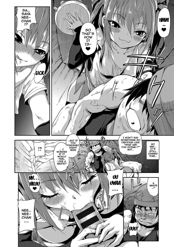 [gemu555] Inmoralism Ch 1-6 [English] {doujins.com} [Digital]_130
