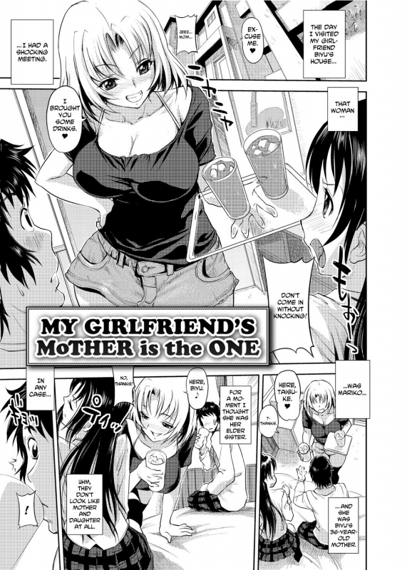 [gemu555] Yu~waku Everyday  Temptation Every Day [English] [Olinda Cordukes] [Digital]_004