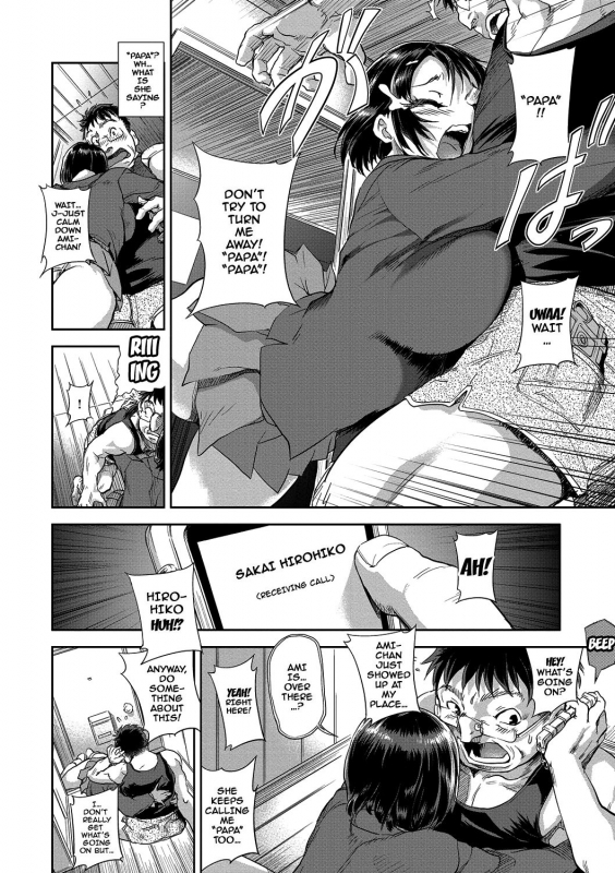 [gemu555] Inmoralism Ch 1-6, 8-9 [English] {doujins.com} [Digital]_104