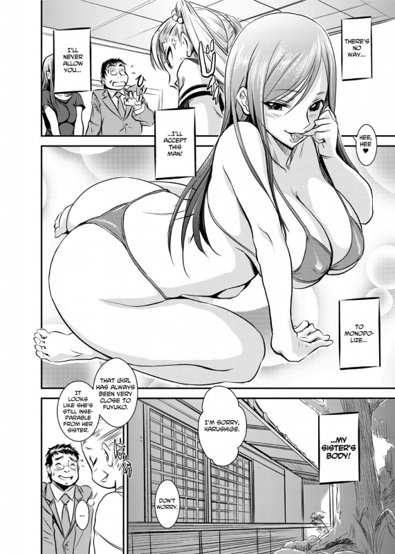 [gemu555] Yu~waku Everyday  Temptation Every Day [English] [Olinda Cordukes] [Digital]_037