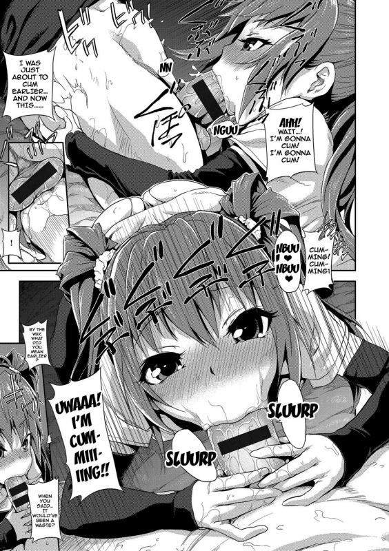 [gemu555] Inmoralism Ch 1-6, 8-9 [English] {doujins.com} [Digital]_131