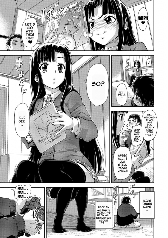 [gemu555] Inmoralism Ch 1-6, 8-9 [English] {doujins.com} [Digital]_151