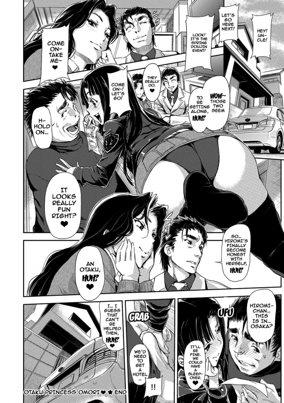 [gemu555] Inmoralism Ch 1-6, 8-9 [English] {doujins.com} [Digital]_168