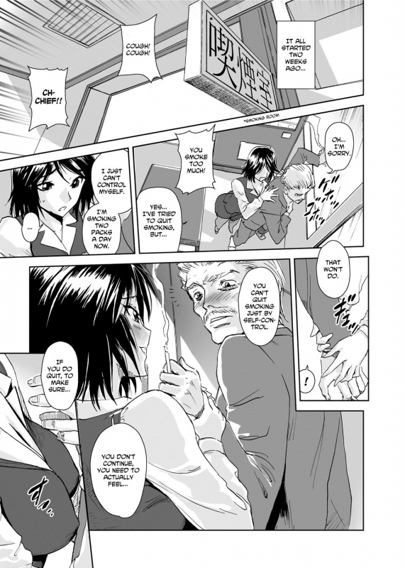 [gemu555] Yu~waku Everyday  Temptation Every Day [English] [Olinda Cordukes] [Digital]_086