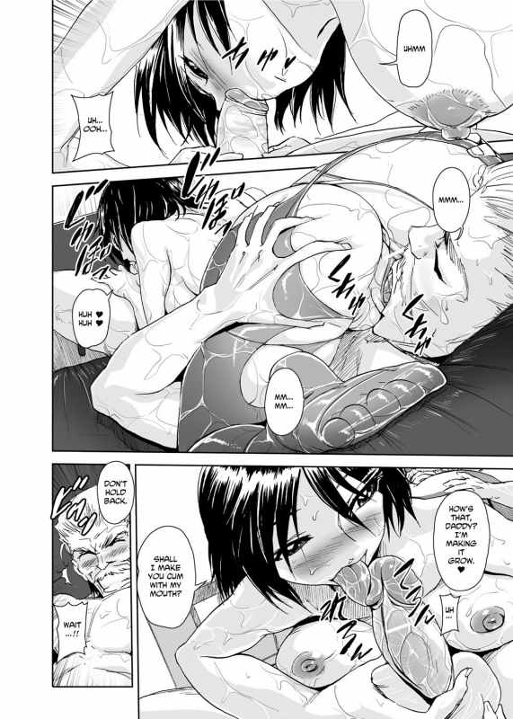 [gemu555] Yu~waku Everyday  Temptation Every Day [English] [Olinda Cordukes] [Digital]_093