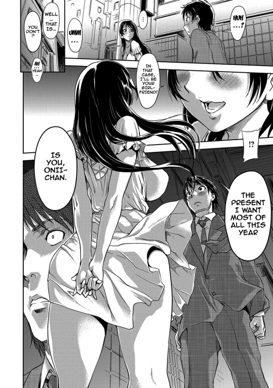 [gemu555] Inmoralism [English] [Doujins.com] [Digital] [Incomplete]_148