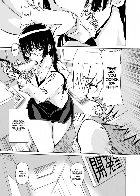 [gemu555] Yu~waku Everyday  Temptation Every Day [English] [Olinda Cordukes] [Digital]_102