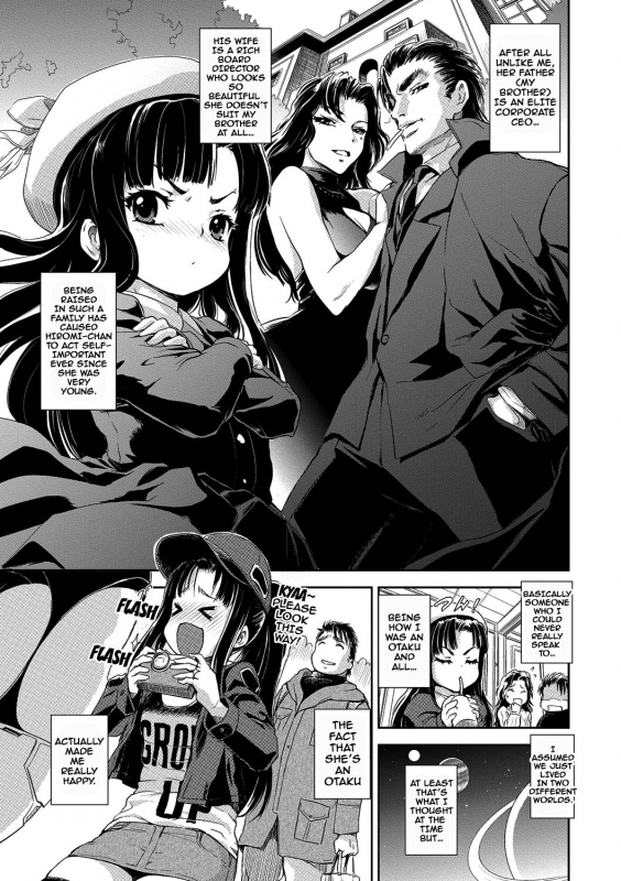 [gemu555] Inmoralism [English] [Doujins.com] [Digital] [Incomplete]_167