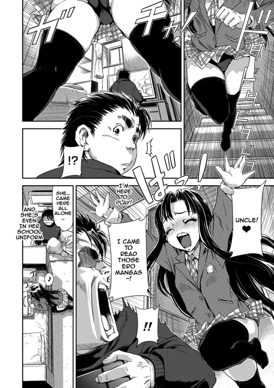 [gemu555] Inmoralism [English] [Doujins.com] [Digital] [Incomplete]_170