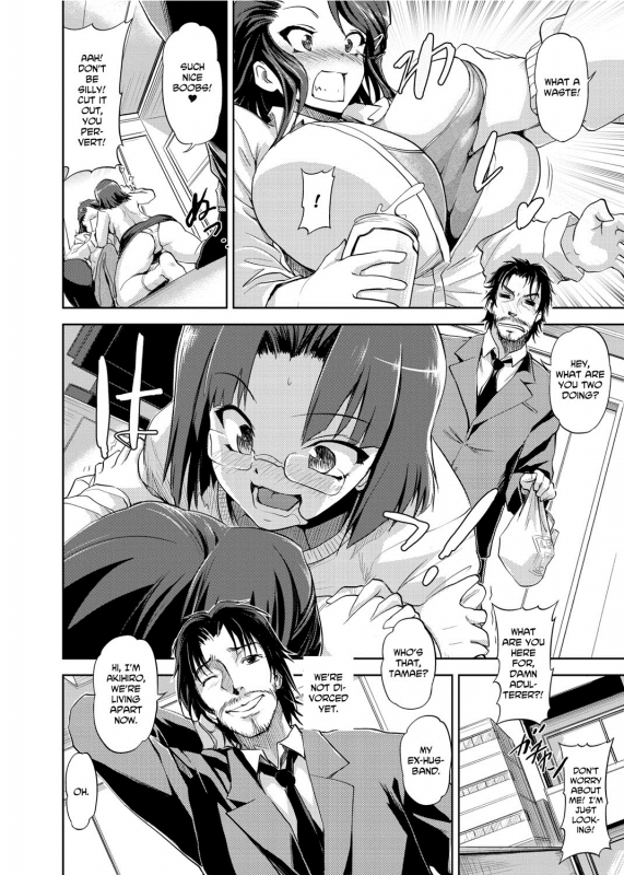 [gemu555] Yu~waku Everyday  Temptation Every Day [English] [Olinda Cordukes] [Digital]_119