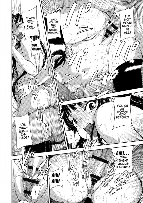 [gemu555] Inmoralism [English] [Doujins.com] [Digital] [Incomplete]_186