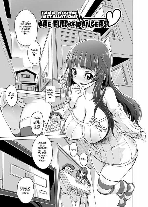 [gemu555] Yu~waku Everyday  Temptation Every Day [English] [Olinda Cordukes] [Digital]_134