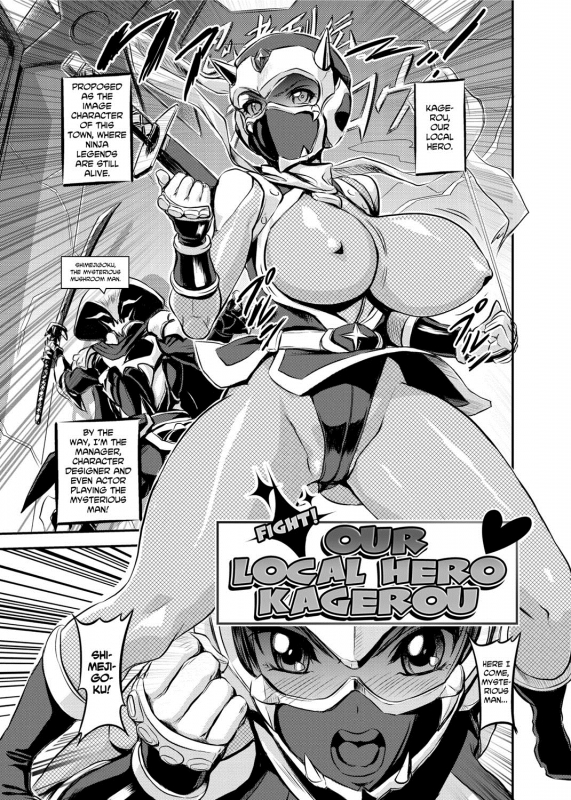 [gemu555] Yu~waku Everyday  Temptation Every Day [English] [Olinda Cordukes] [Digital]_150