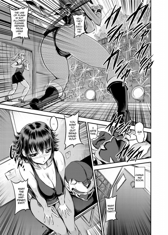 [gemu555] Yu~waku Everyday  Temptation Every Day [English] [Olinda Cordukes] [Digital]_152