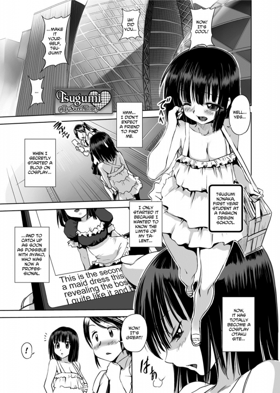 [gemu555] Yu~waku Everyday  Temptation Every Day [English] [Olinda Cordukes] [Digital]_166