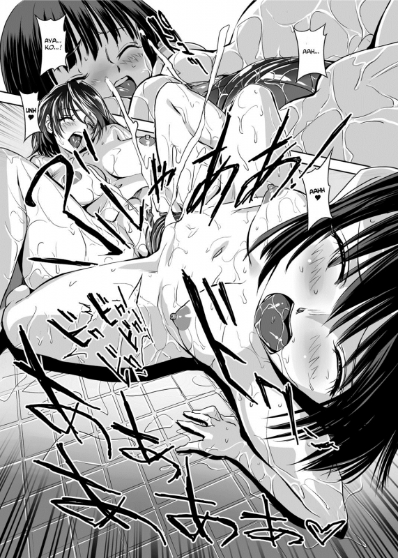 [gemu555] Yu~waku Everyday  Temptation Every Day [English] [Olinda Cordukes] [Digital]_180