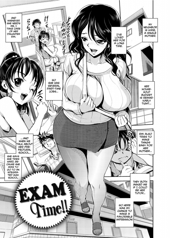 [gemu555] Yu~waku Everyday  Temptation Every Day [English] [Olinda Cordukes] [Digital]_182