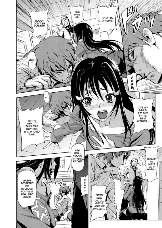 [gemu555] Yu~waku Everyday  Temptation Every Day [English] [Olinda Cordukes] [Digital]_199
