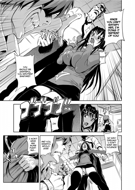 [gemu555] Yu~waku Everyday  Temptation Every Day [English] [Olinda Cordukes] [Digital]_200