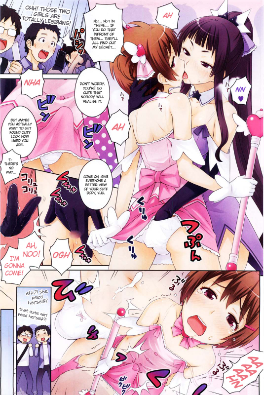 [ha-ru] Debutante (COMIC HOTMiLK 2010-06) [English] [pho-ku]_2