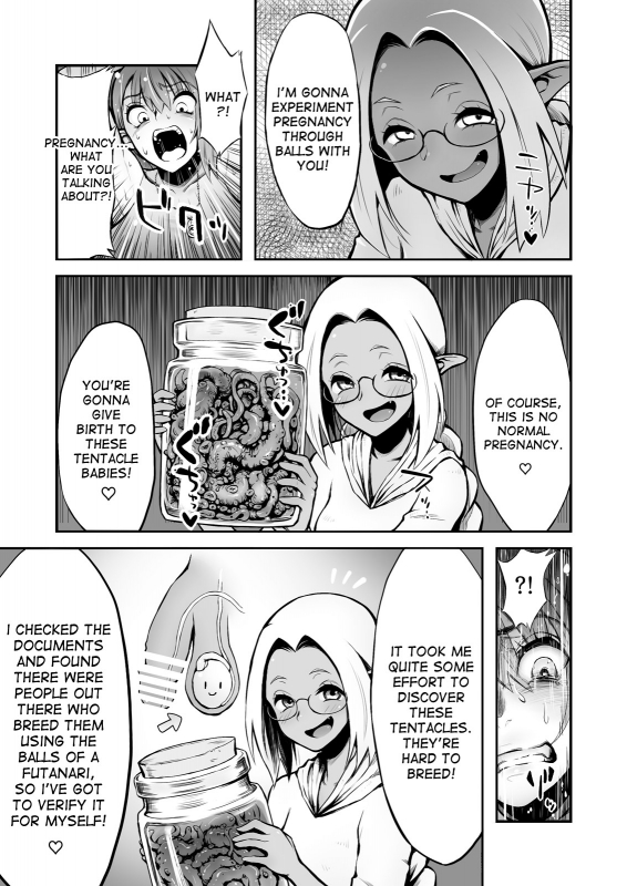 [haidara] Futanari Chinpo ni Shokushu Sanran [English] [desudesu]_05