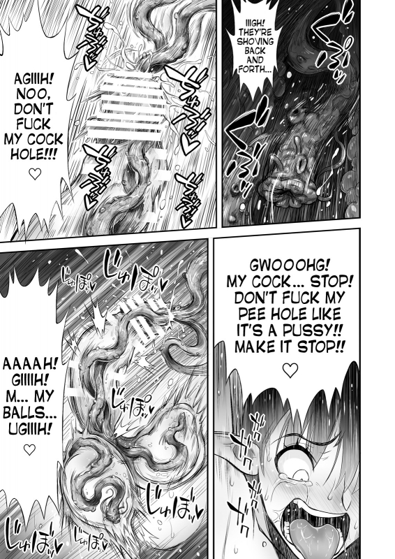 [haidara] Futanari Chinpo ni Shokushu Sanran [English] [desudesu]_21