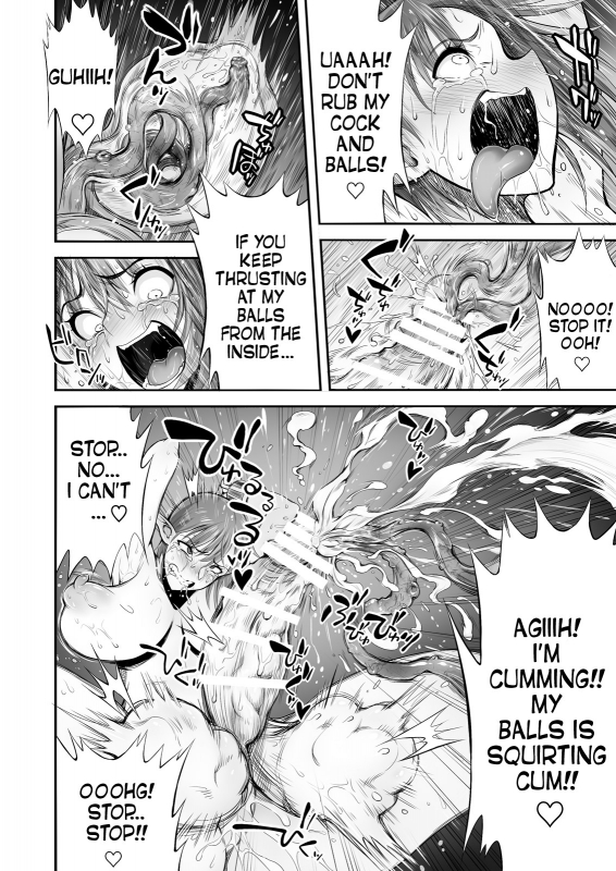 [haidara] Futanari Chinpo ni Shokushu Sanran [English] [desudesu]_22