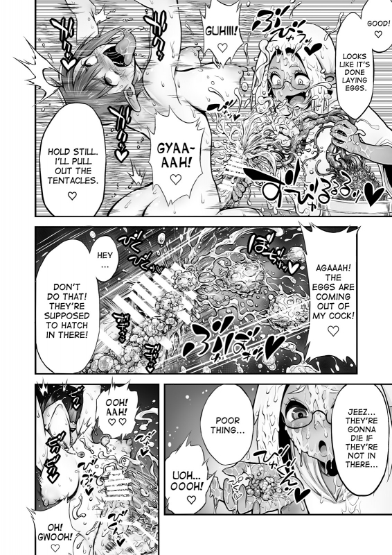 [haidara] Futanari Chinpo ni Shokushu Sanran [English] [desudesu]_26