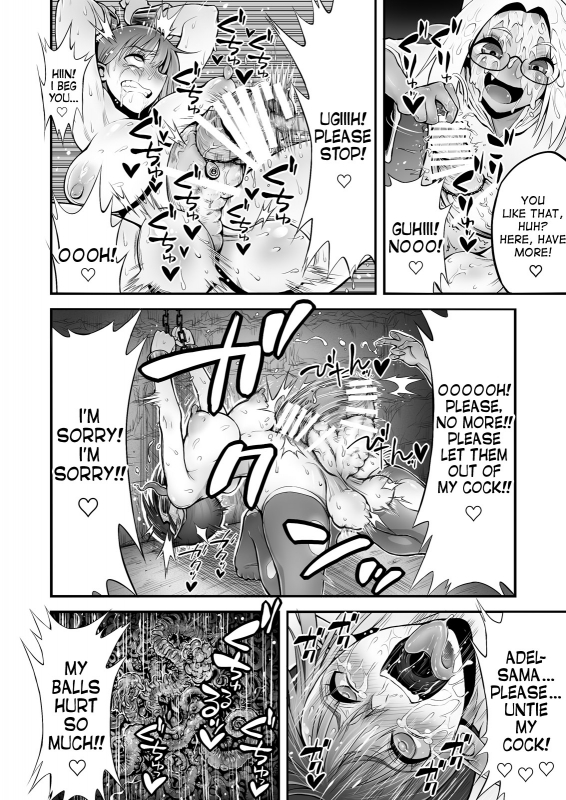 [haidara] Futanari Chinpo ni Shokushu Sanran [English] [desudesu]_30