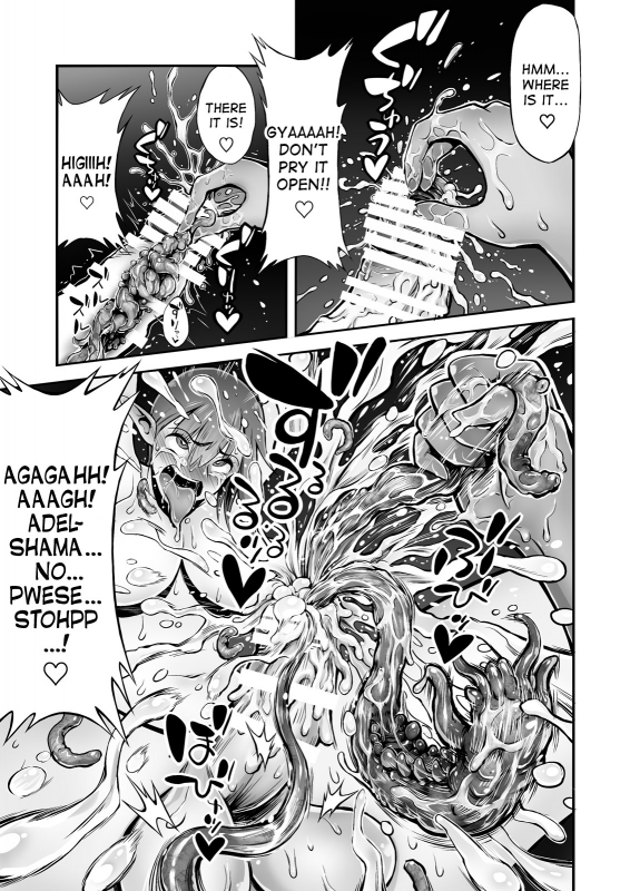 [haidara] Futanari Chinpo ni Shokushu Sanran [English] [desudesu]_37