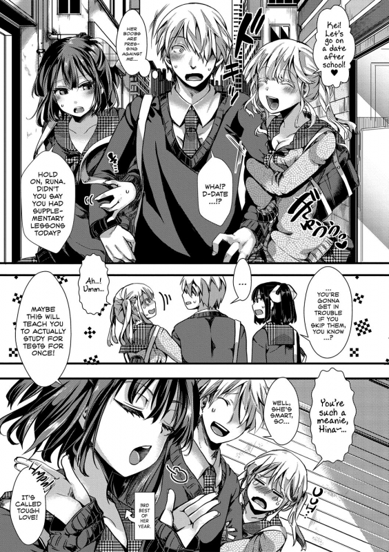 [hal] Aitazousei  Love Breeds Jealousy [English] [ATF] [Digital]_02