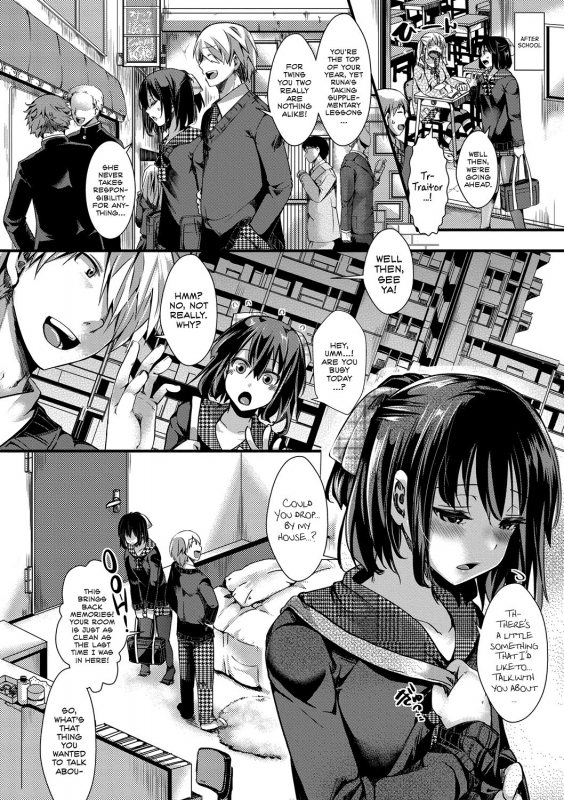 [hal] Aitazousei  Love Breeds Jealousy [English] [ATF] [Digital]_03