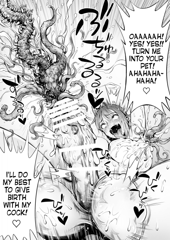 [haidara] Futanari Chinpo ni Shokushu Sanran [English] [desudesu]_47