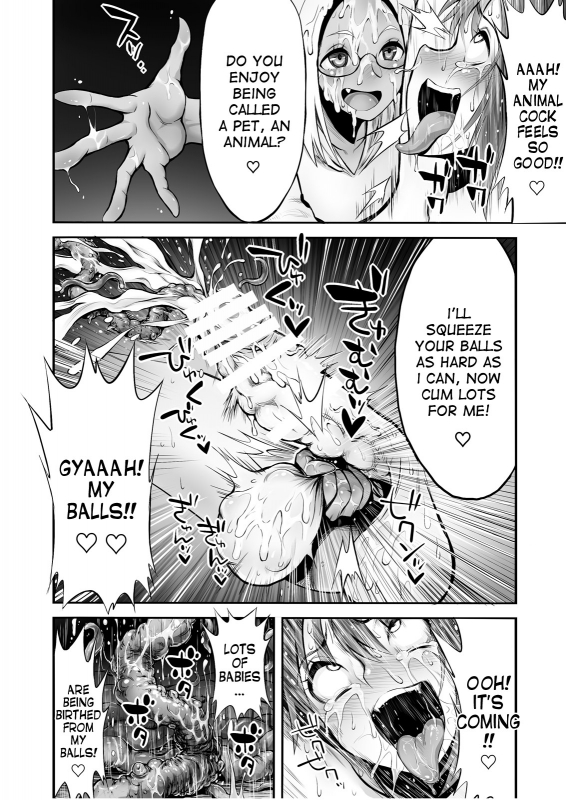 [haidara] Futanari Chinpo ni Shokushu Sanran [English] [desudesu]_48